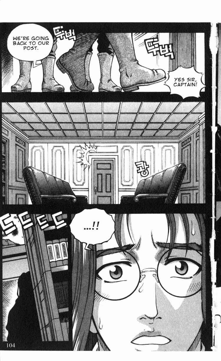 Chapter 39 - Page 29