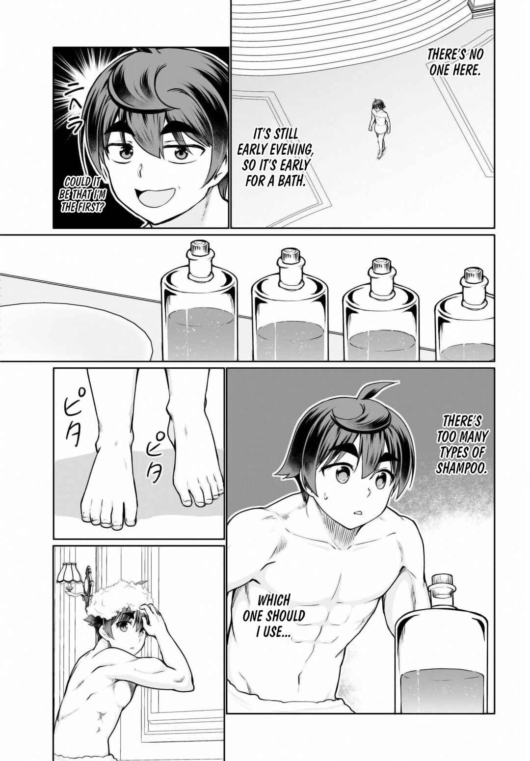 Chapter 50 - Page 13