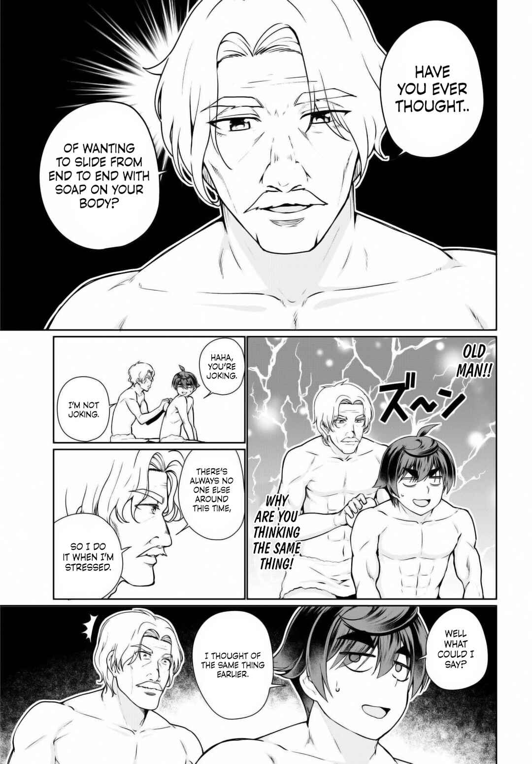 Chapter 50 - Page 17