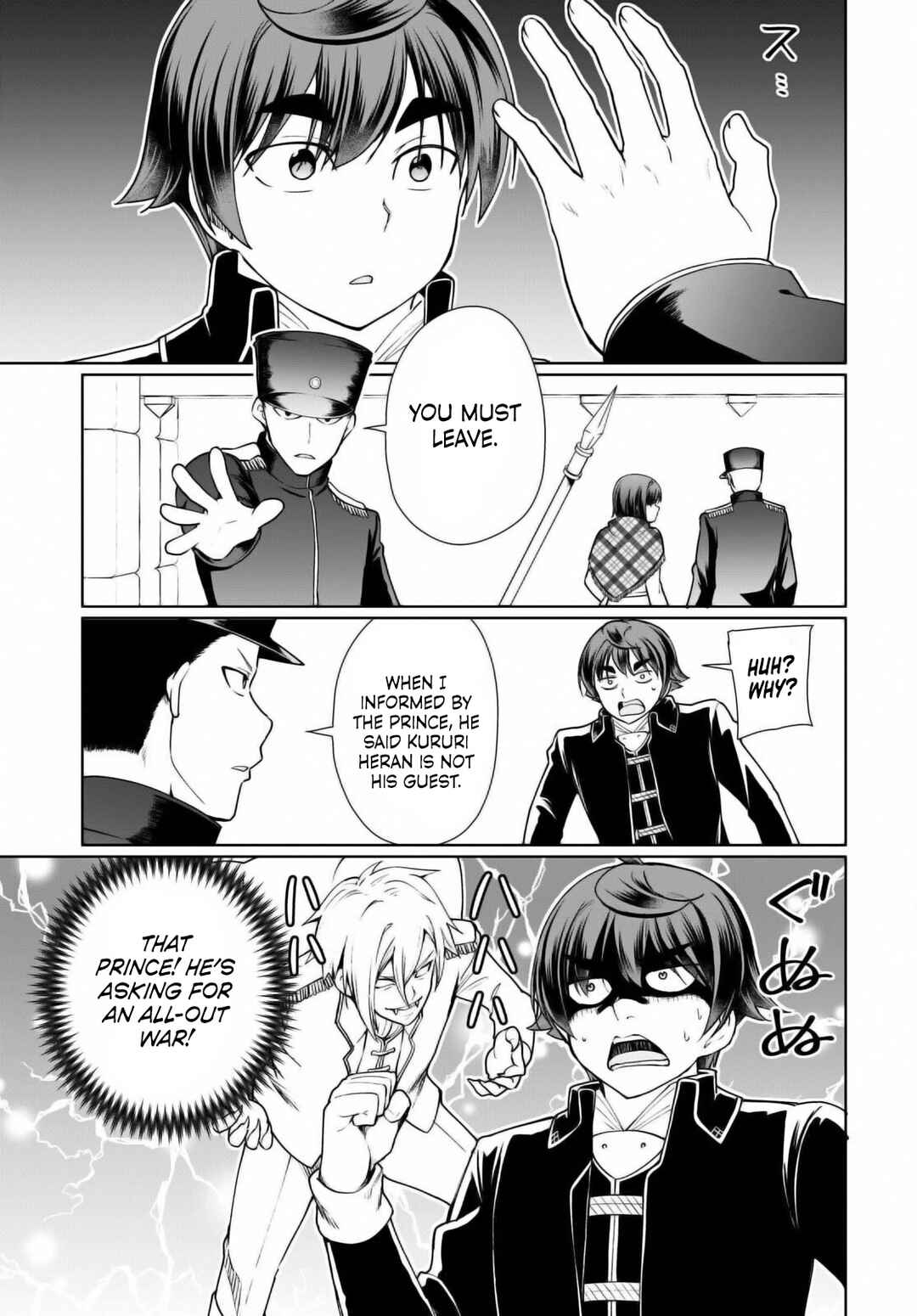 Chapter 50 - Page 5