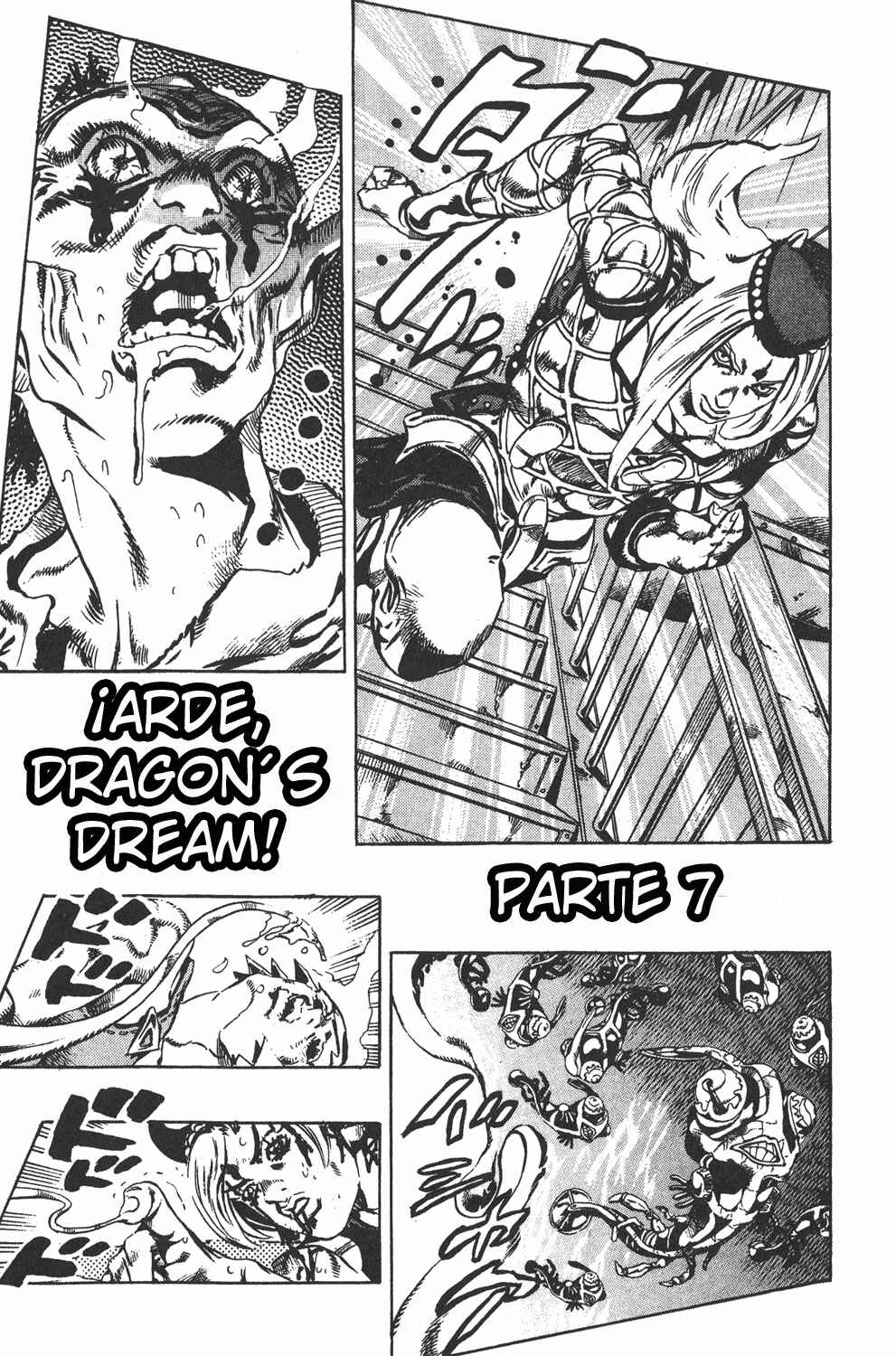 Chapter 75 - Page 1