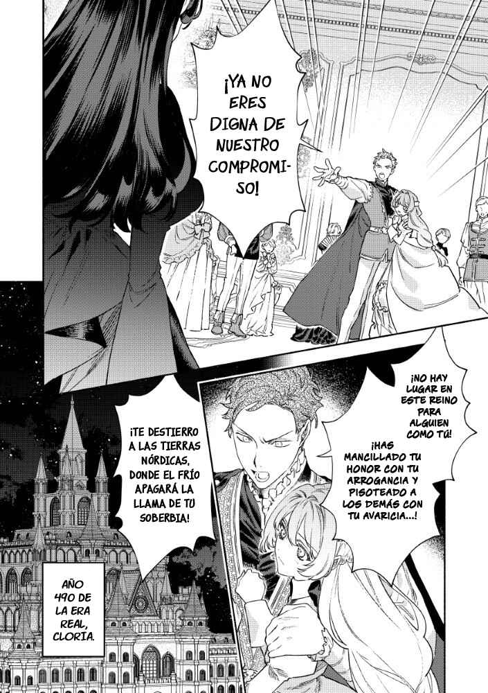 Chapter 1 - Page 3