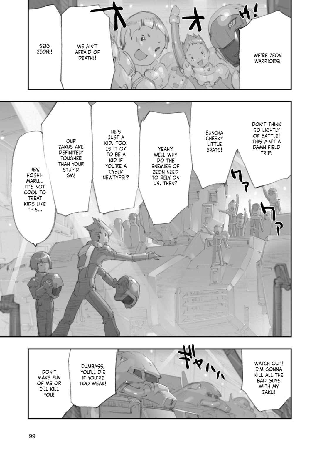 Chapter 7 - Page 3