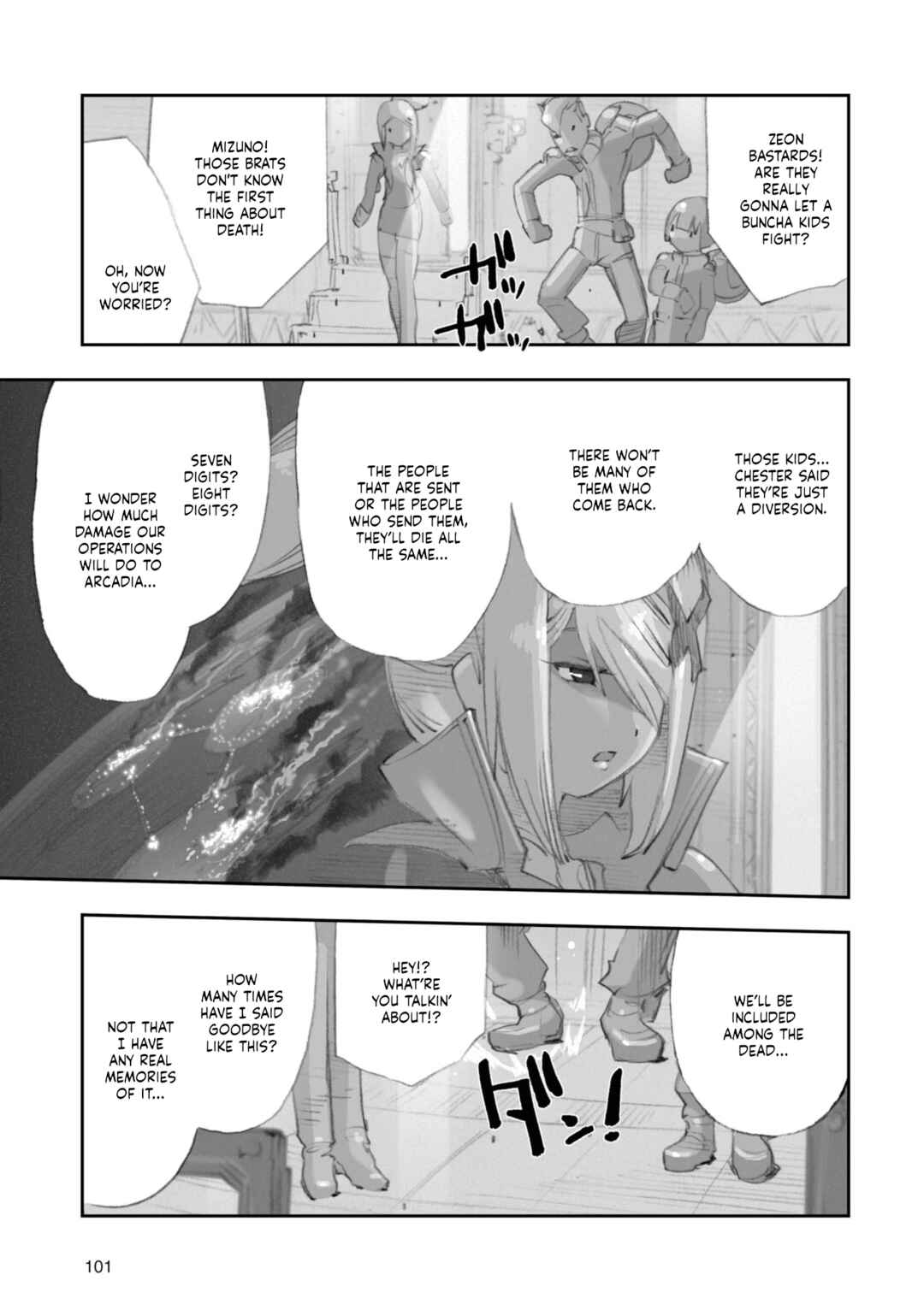 Chapter 7 - Page 5