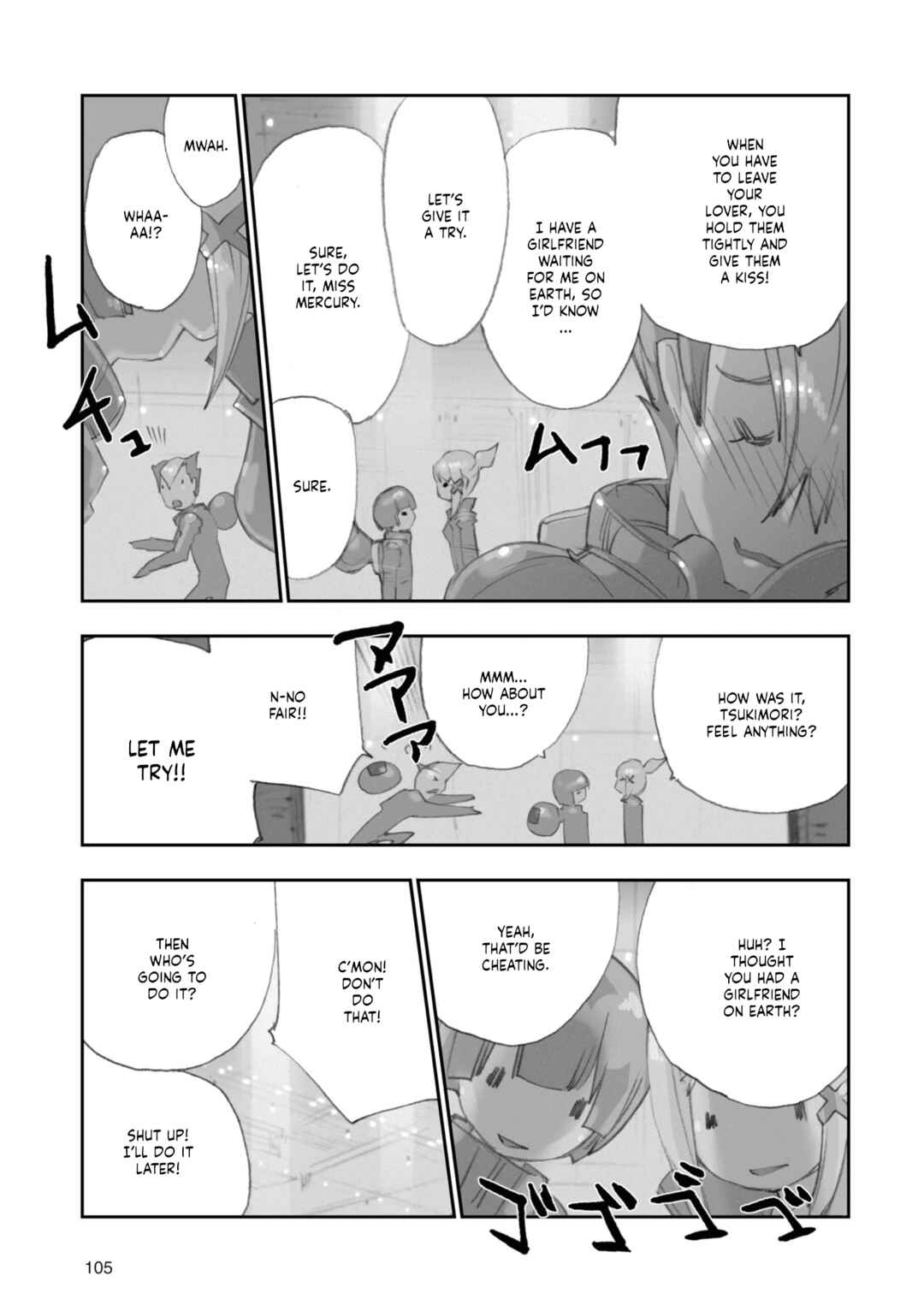 Chapter 7 - Page 8