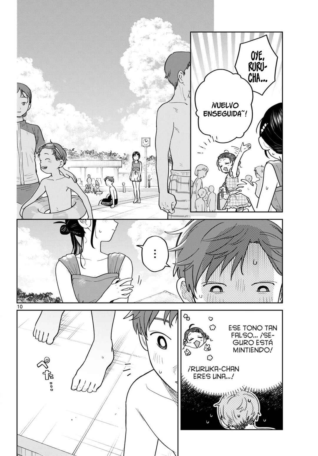 Chapter 30 - Page 12
