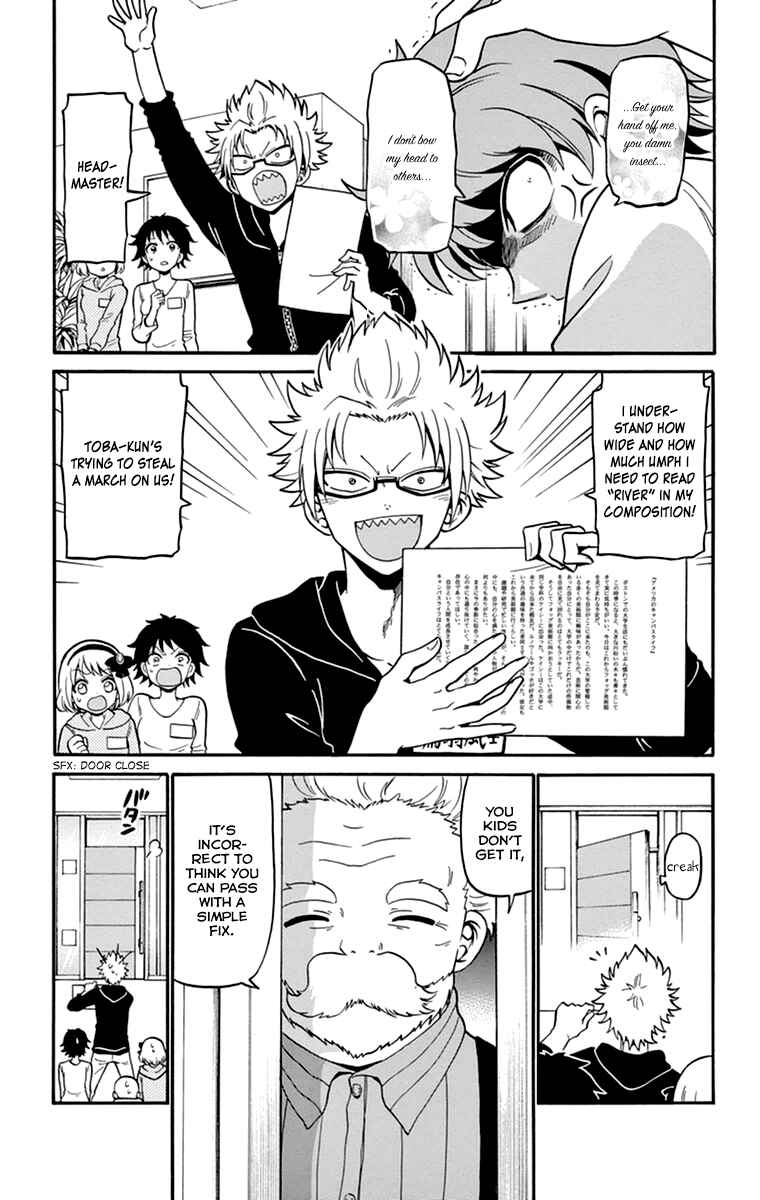 Chapter 13 - Page 4