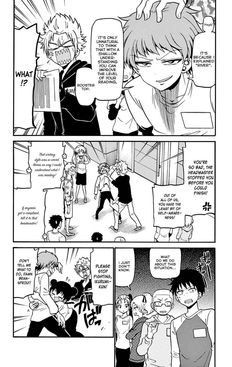 Chapter 13 - Page 5
