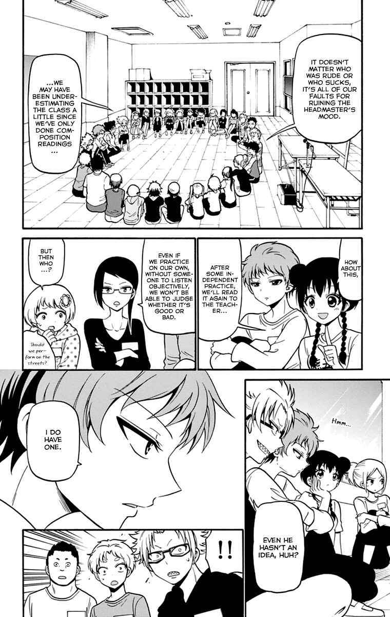Chapter 13 - Page 7