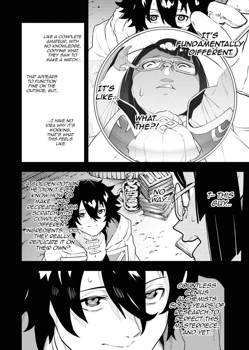 Chapter 24 - Page 7