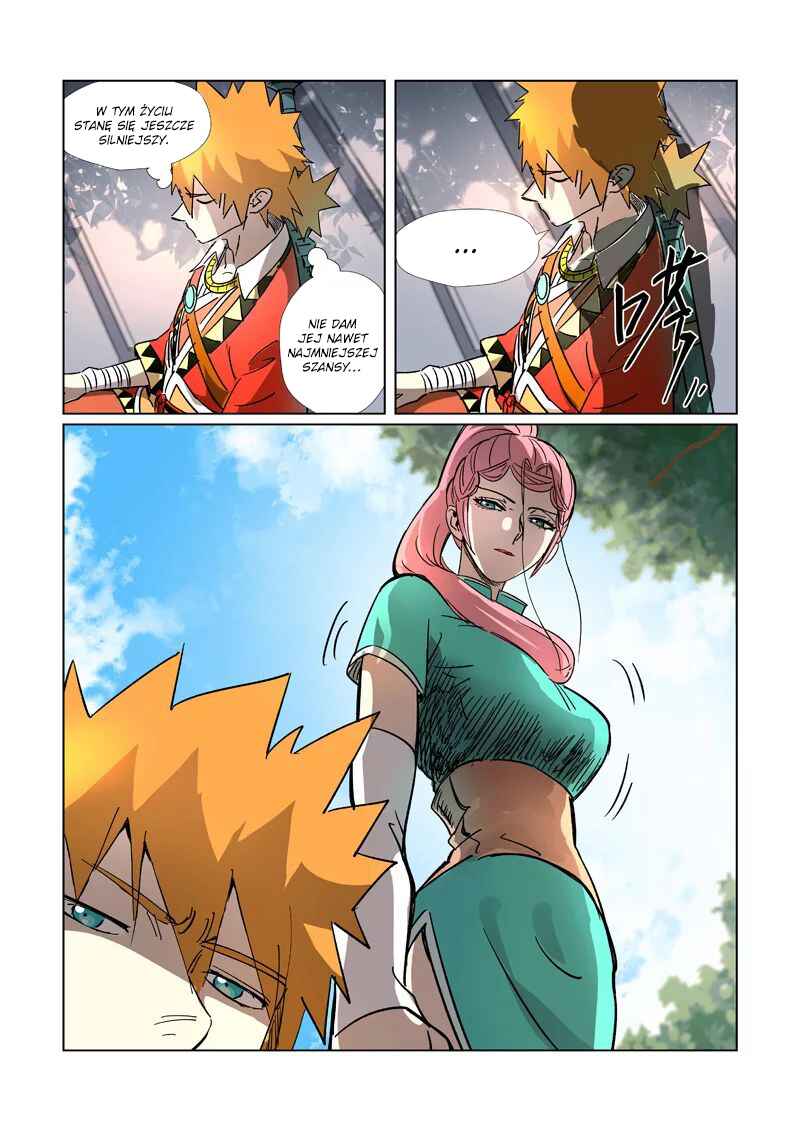 Chapter 313.5 - Page 5