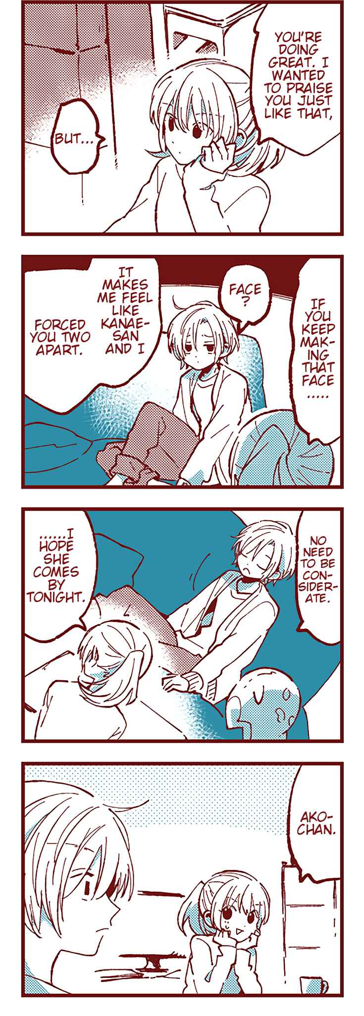 Chapter 41 - Page 3