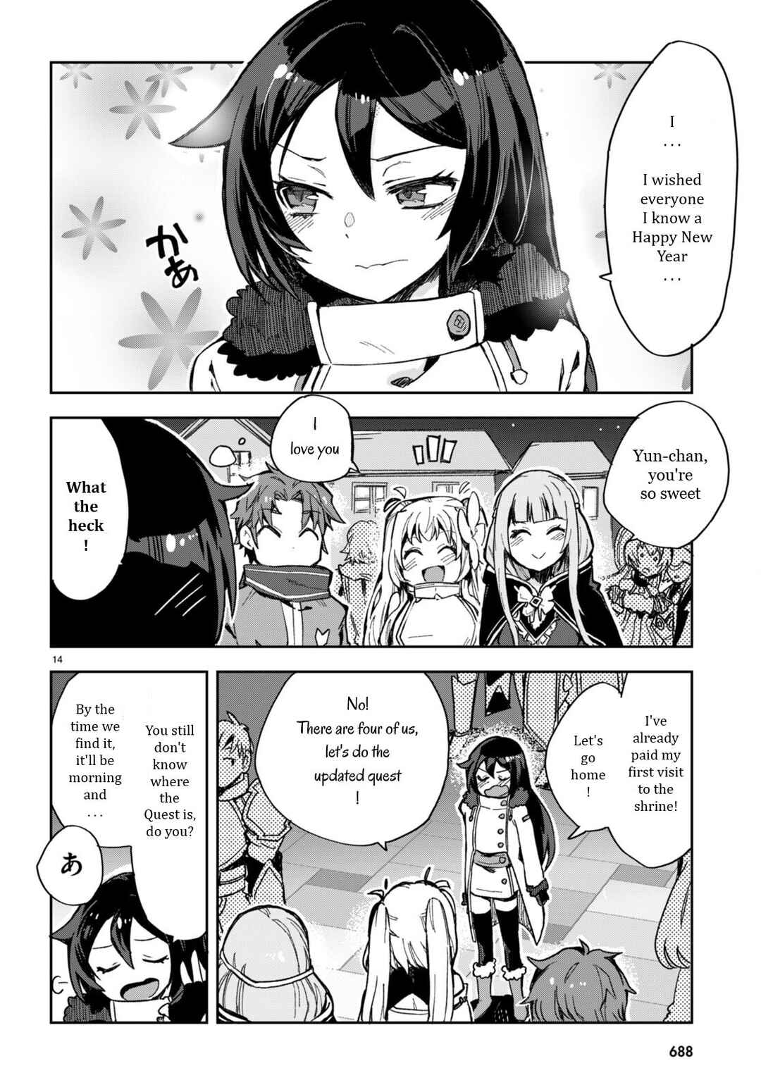 Chapter 93 - Page 14
