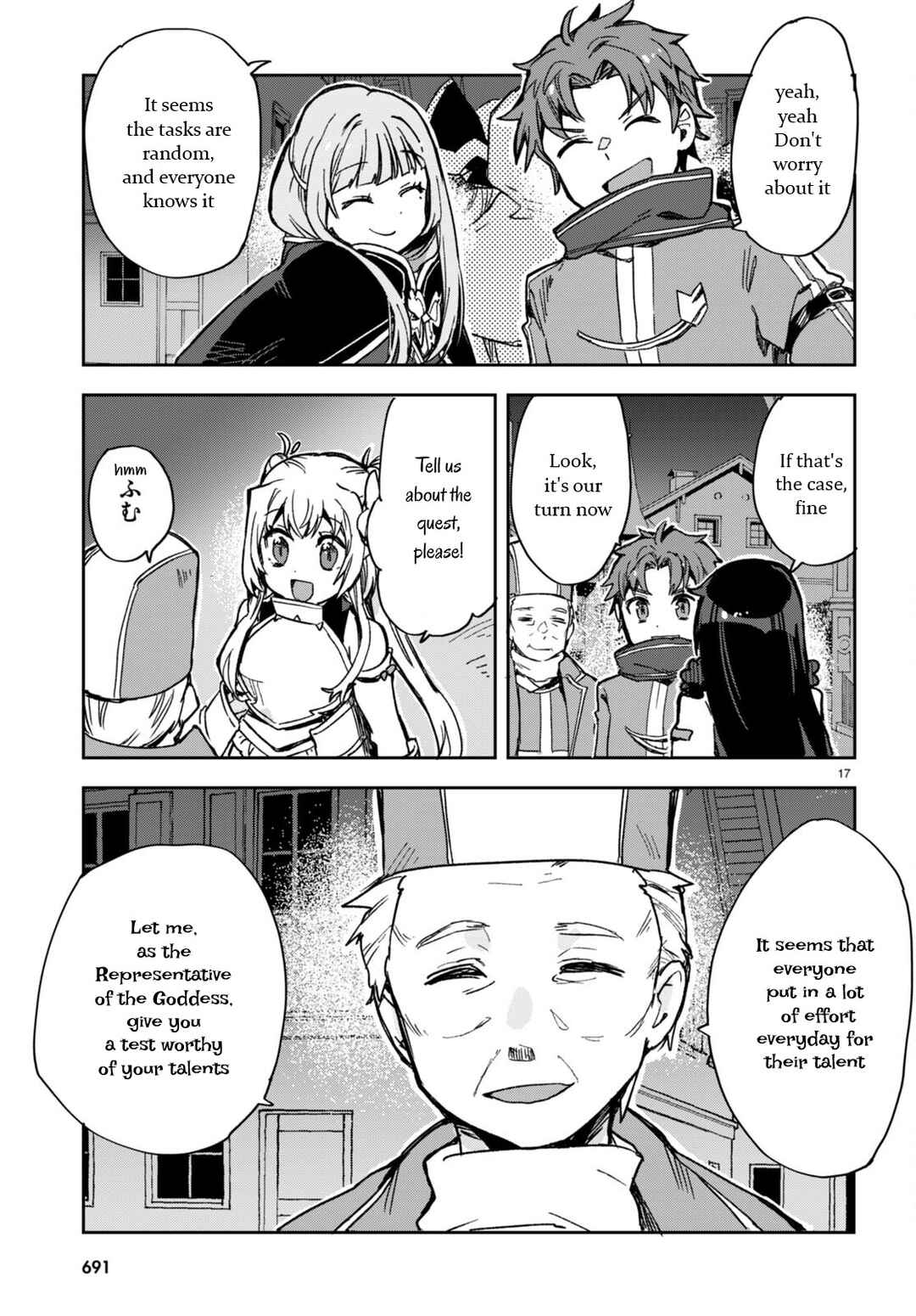 Chapter 93 - Page 17