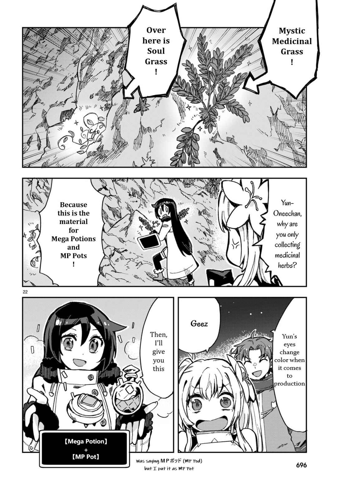 Chapter 93 - Page 22
