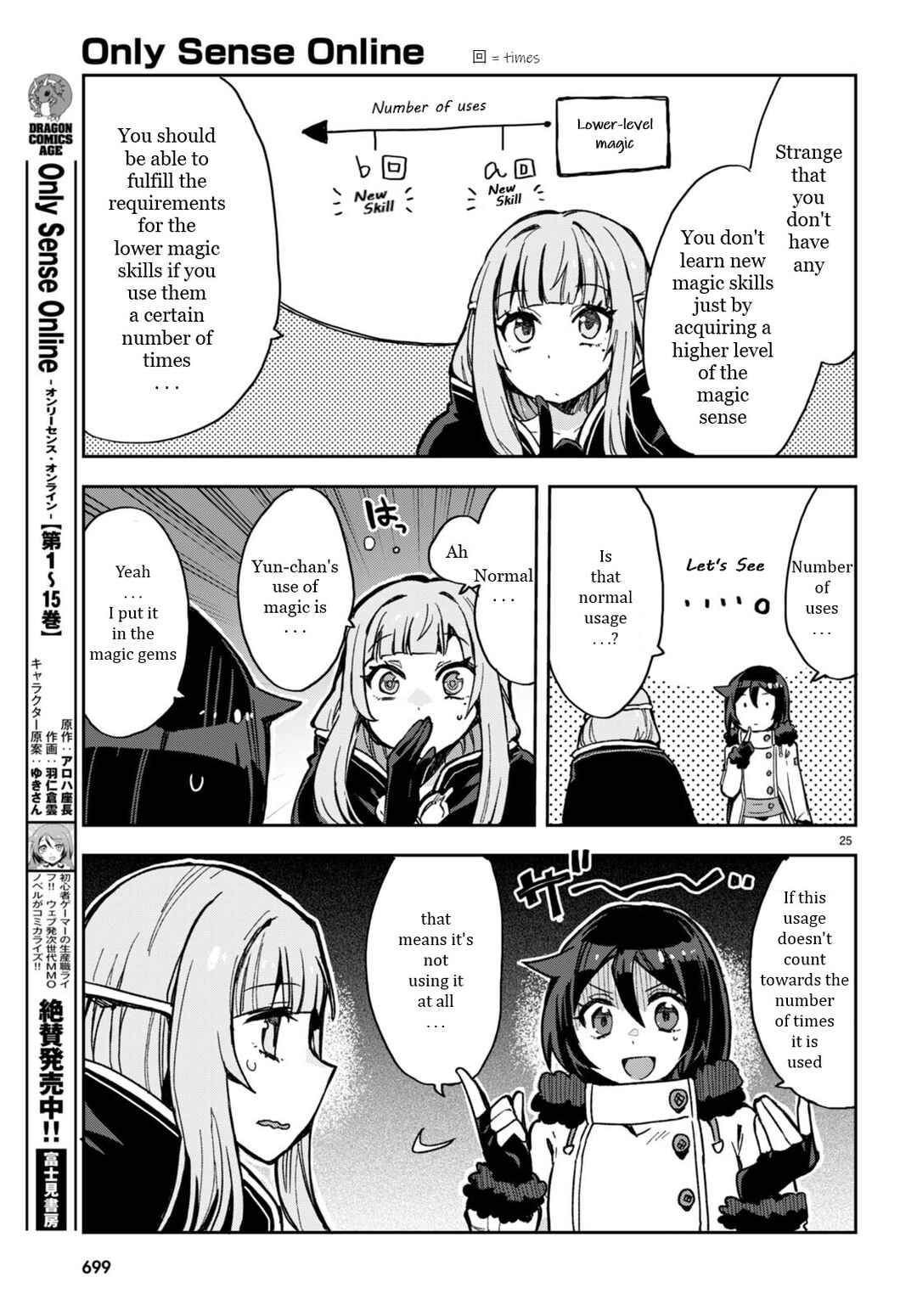 Chapter 93 - Page 25