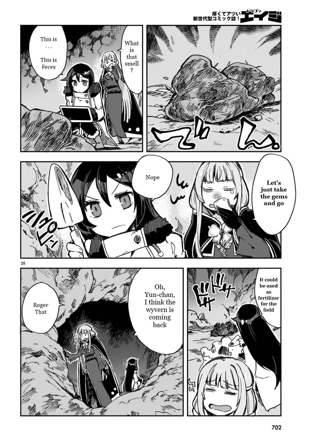 Chapter 93 - Page 28