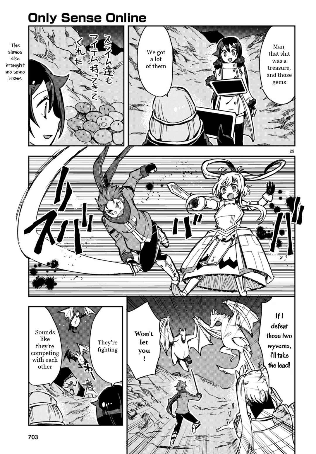 Chapter 93 - Page 29