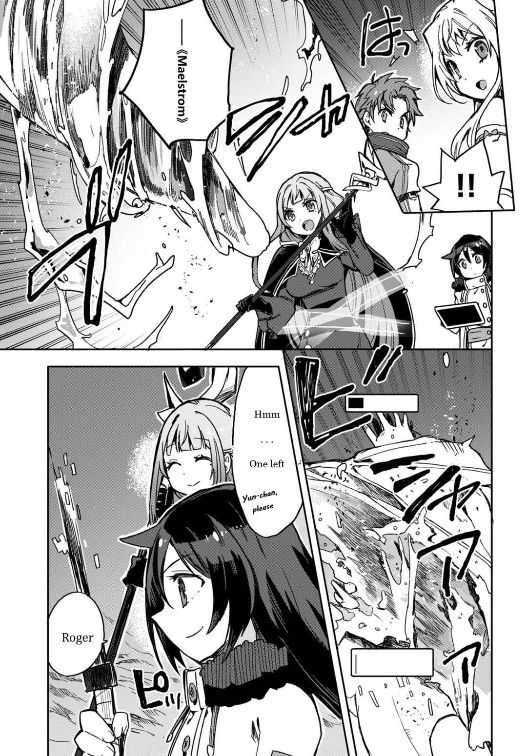 Chapter 93 - Page 31