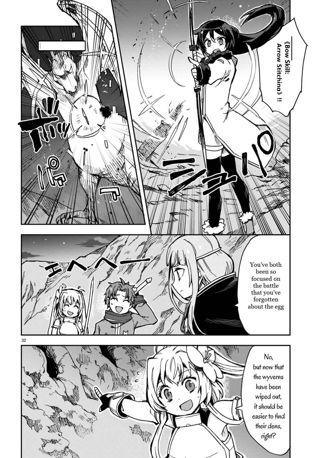 Chapter 93 - Page 32