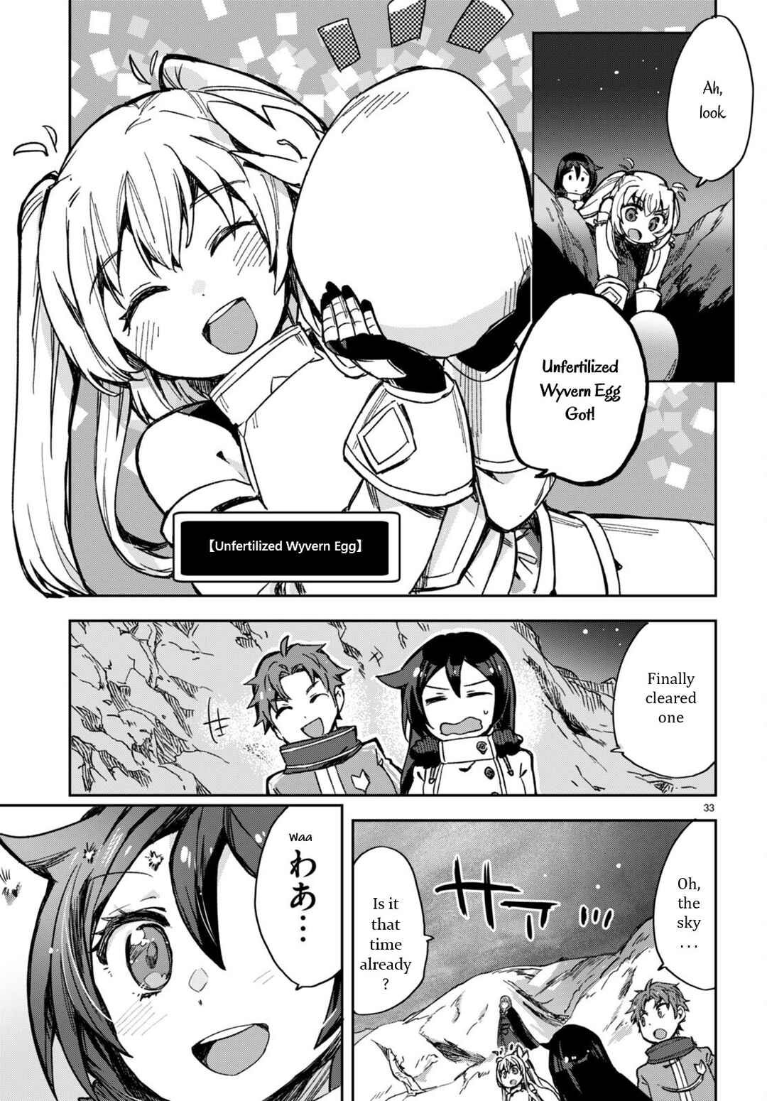 Chapter 93 - Page 33