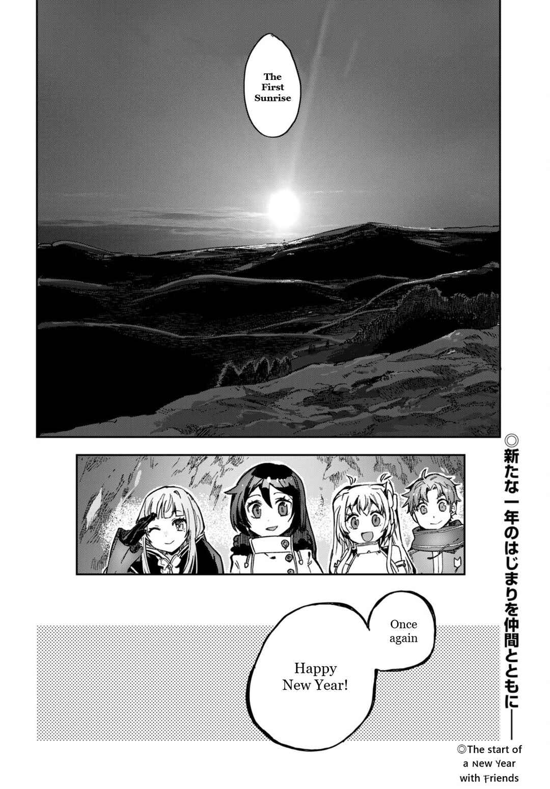 Chapter 93 - Page 34