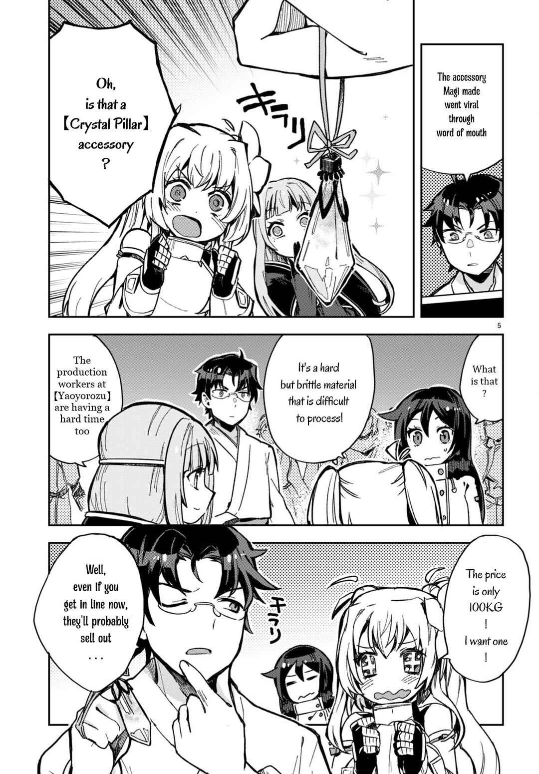 Chapter 93 - Page 5