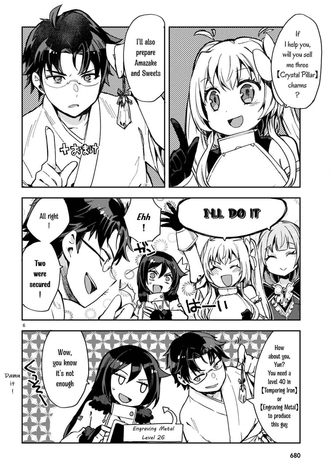 Chapter 93 - Page 6