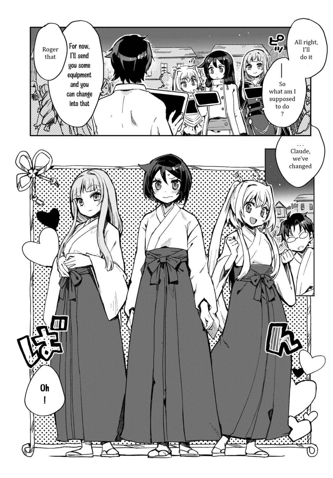 Chapter 93 - Page 7