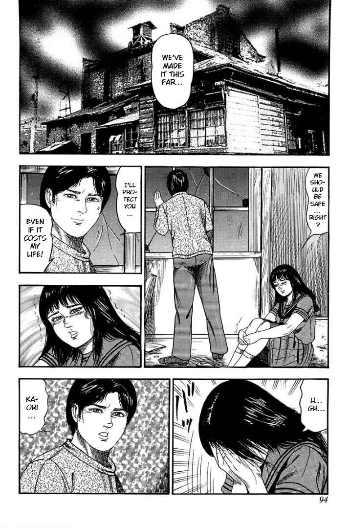 Chapter 7 - Page 6