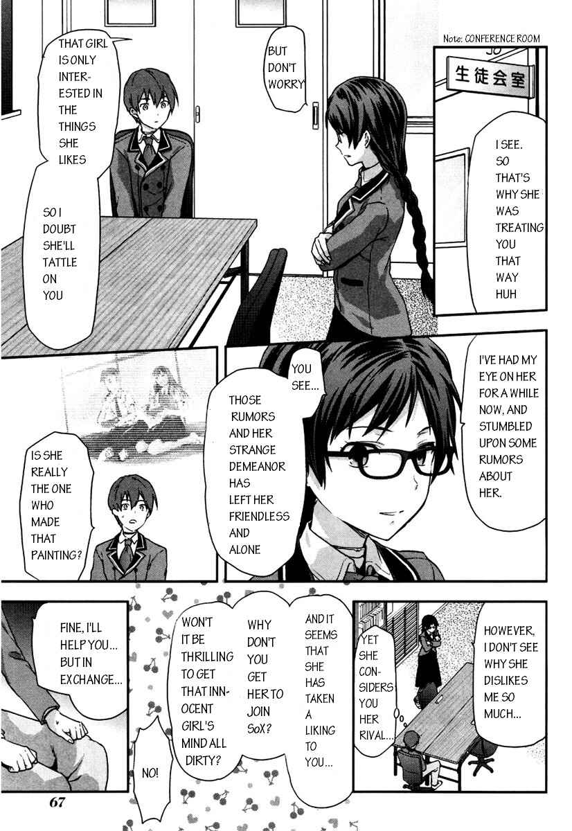 Chapter 3 - Page 5