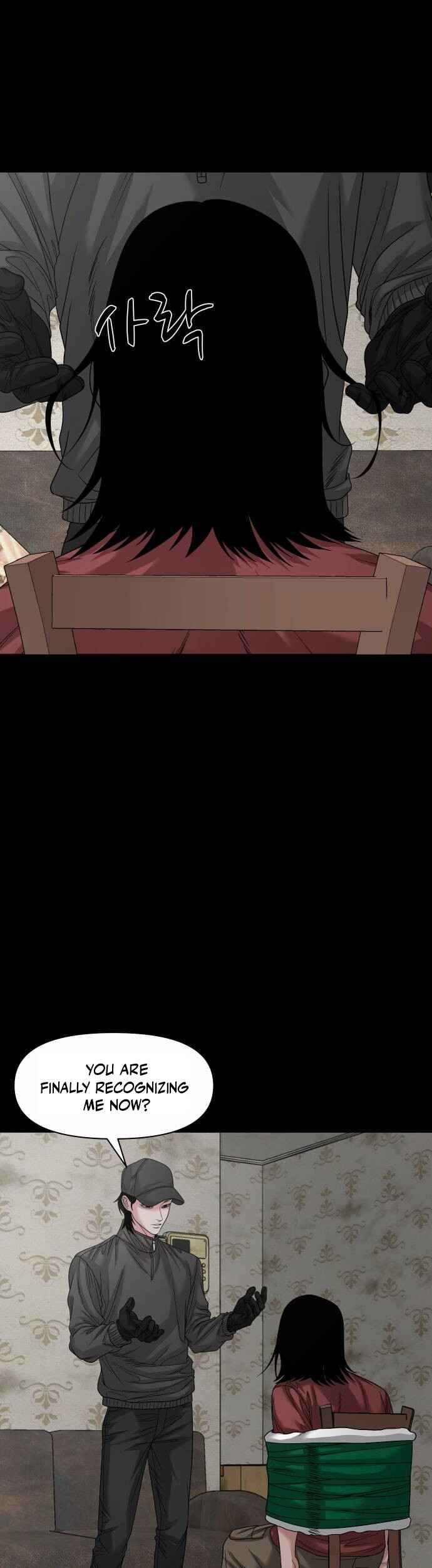 Chapter 69 - Page 24
