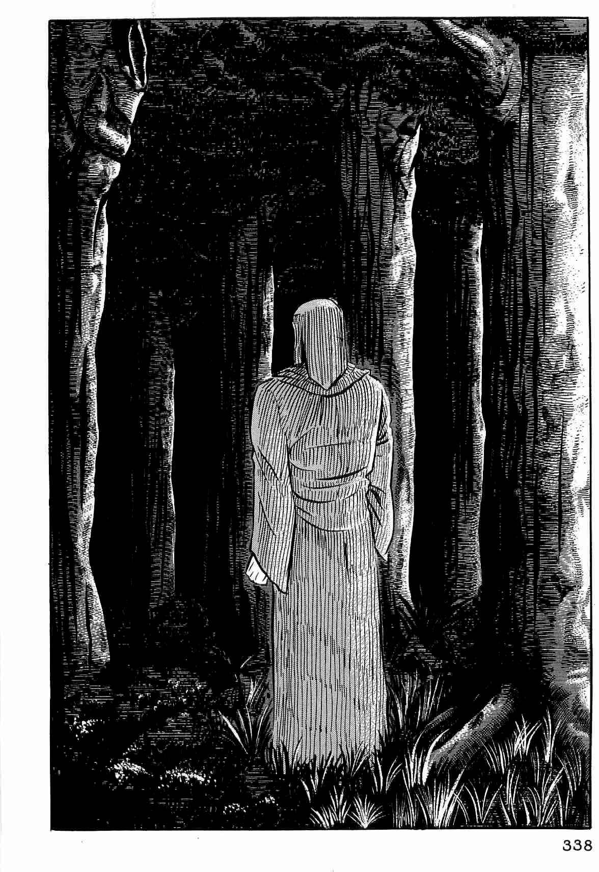 Chapter 28 - Page 18