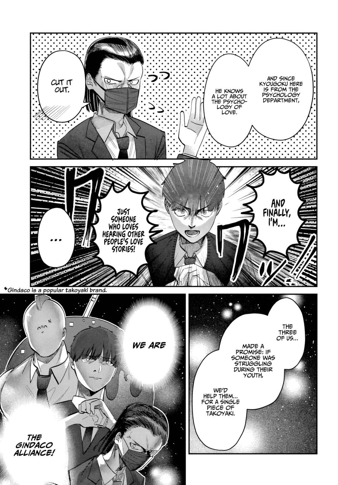 Chapter 47 - Page 3