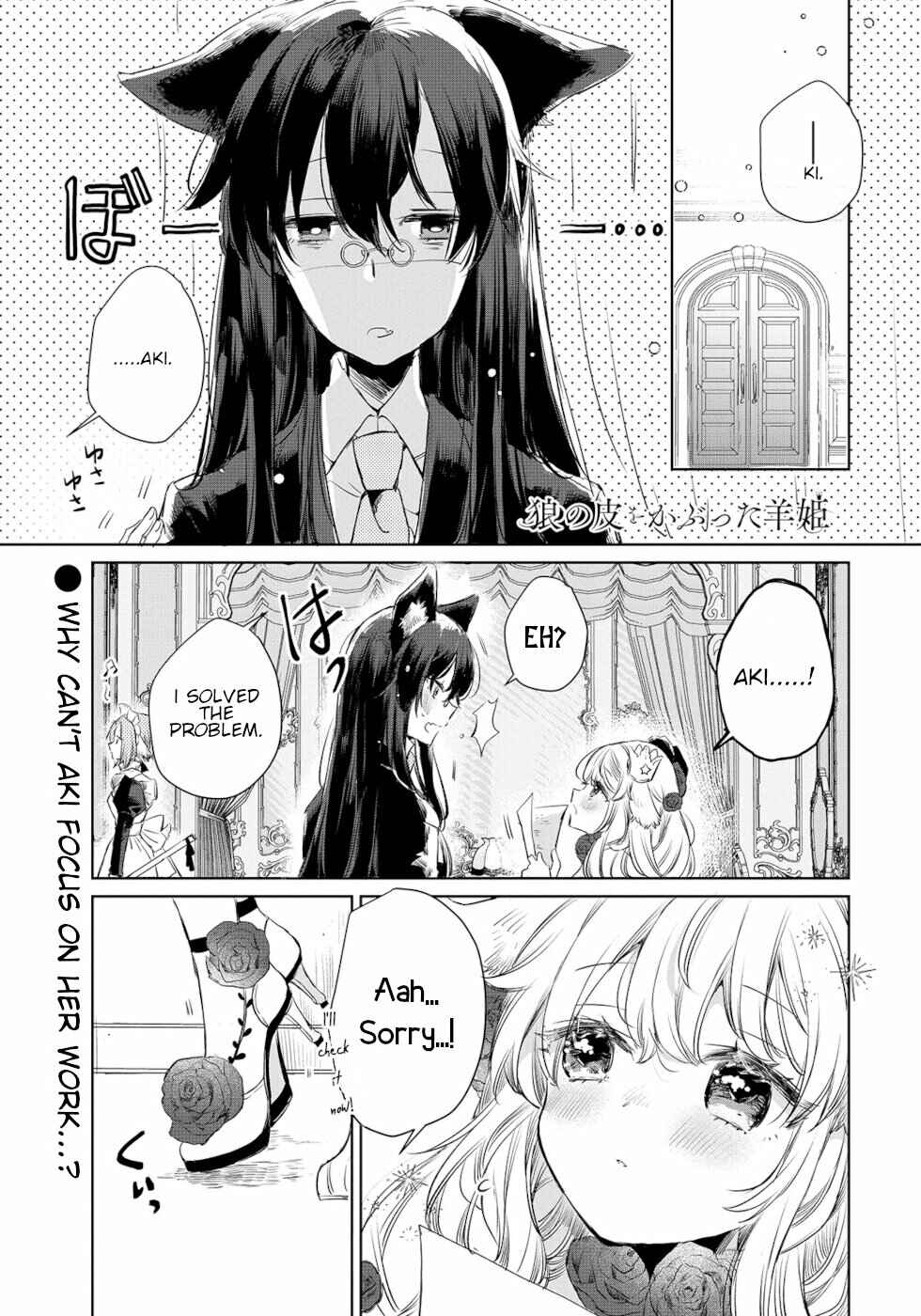 Chapter 9 - Page 1