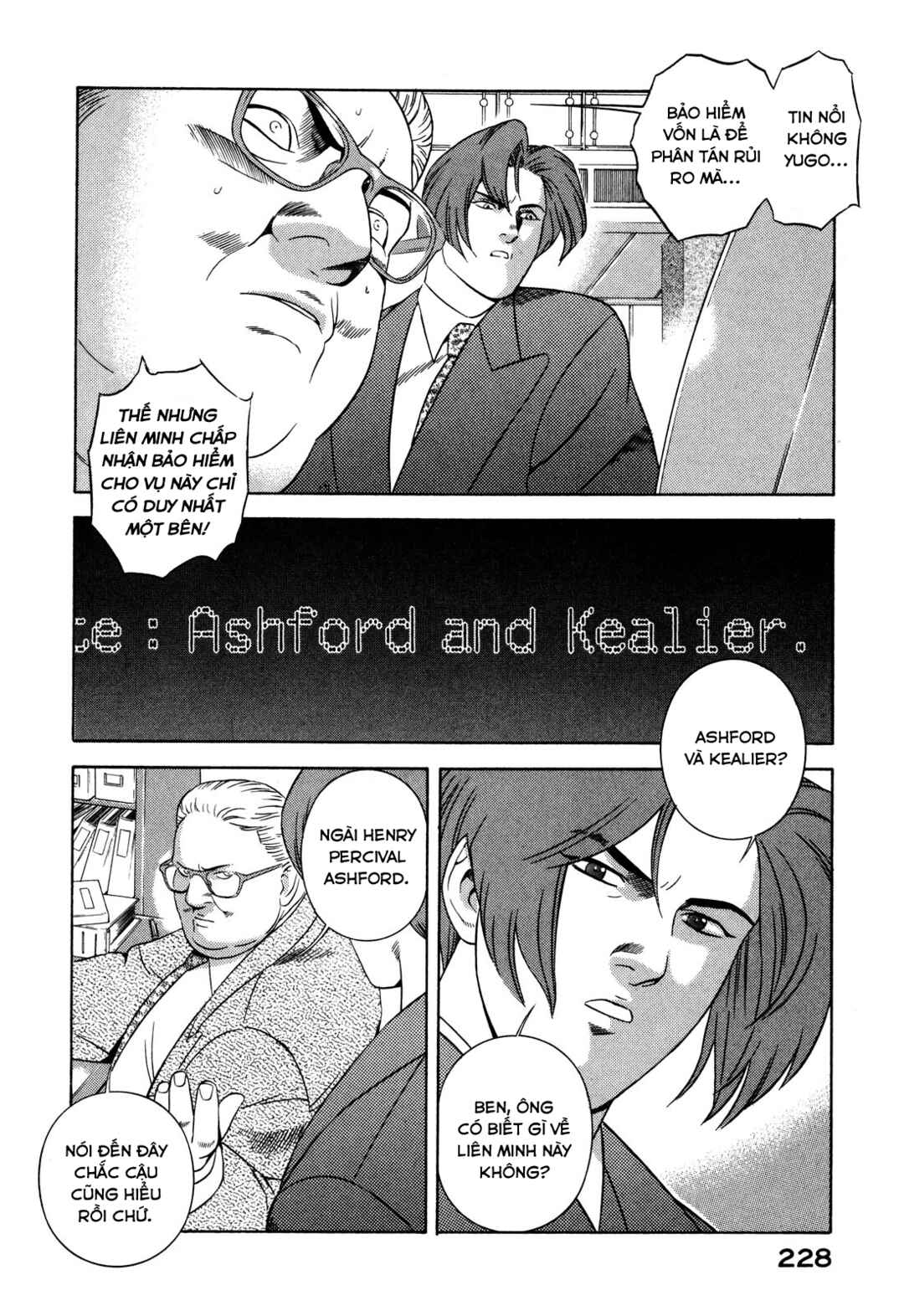 Chapter 38 - Page 42