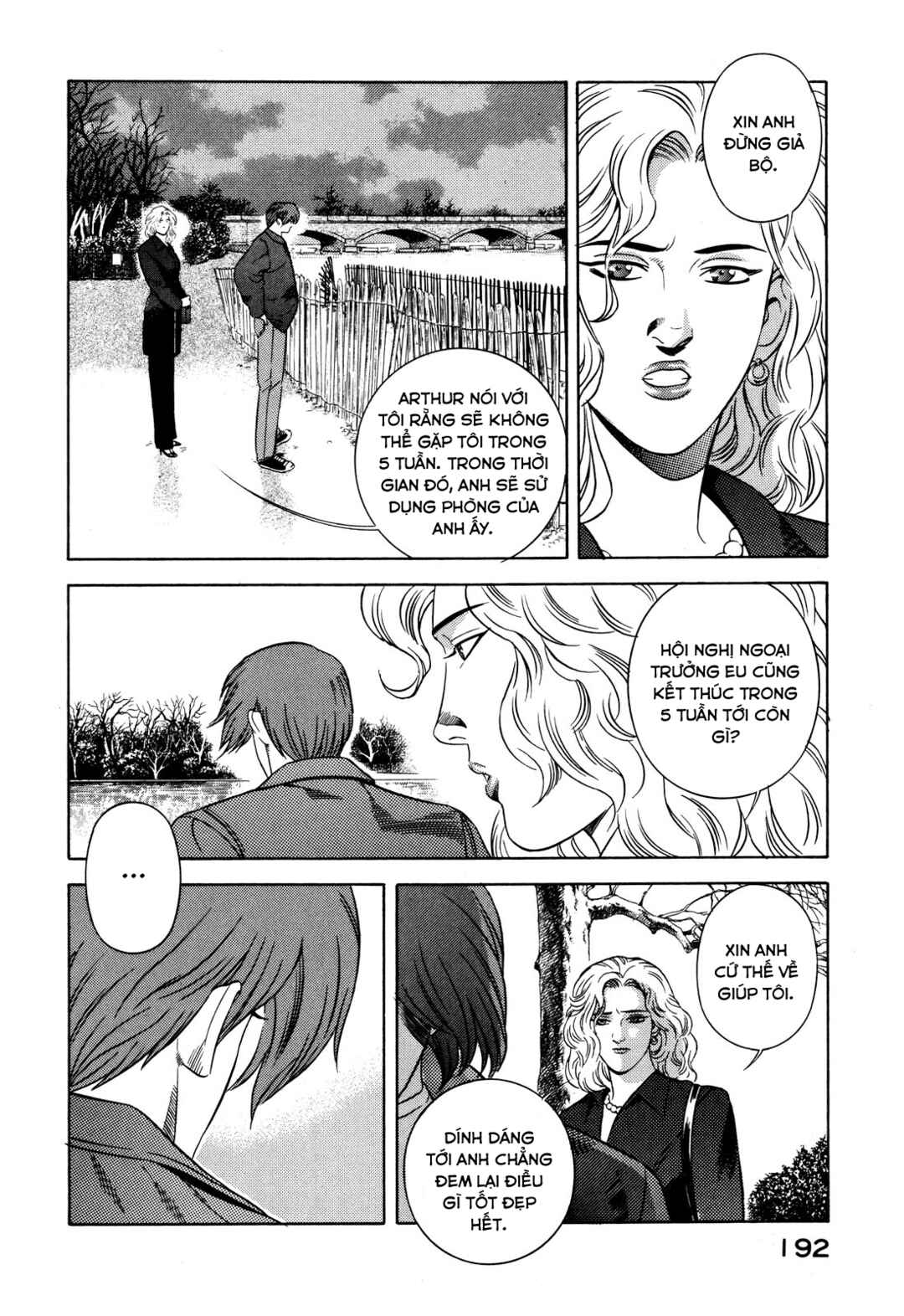 Chapter 38 - Page 7