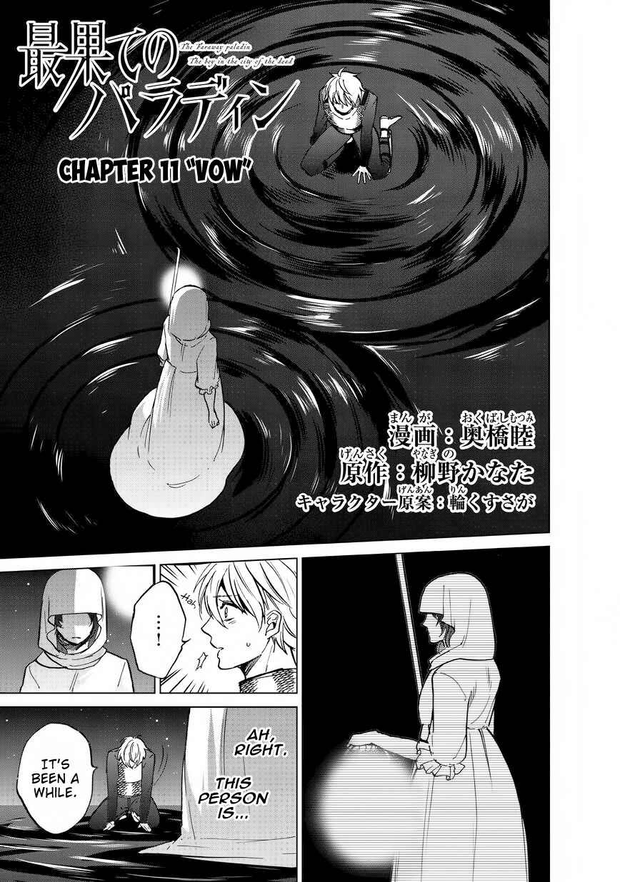 Chapter 11 - Page 4