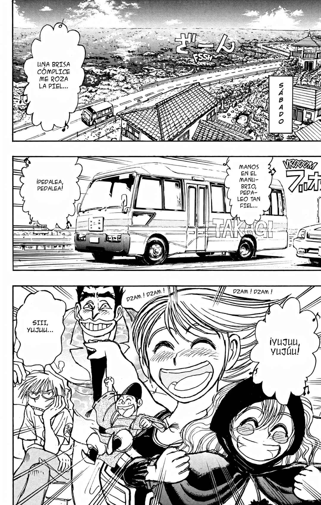 Chapter 92 - Page 2