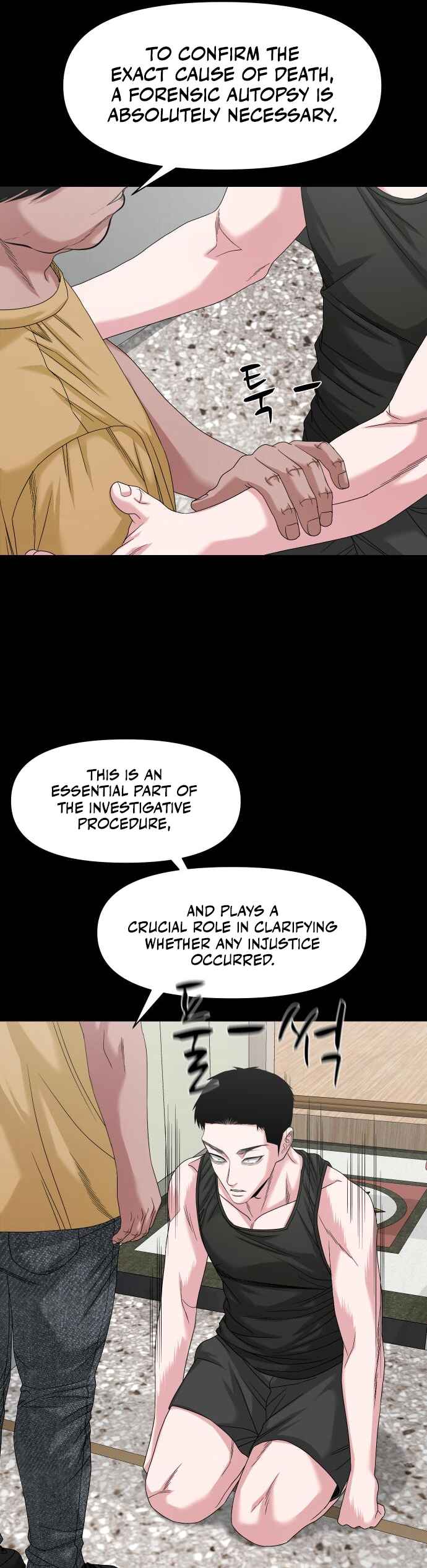 Chapter 67 - Page 25