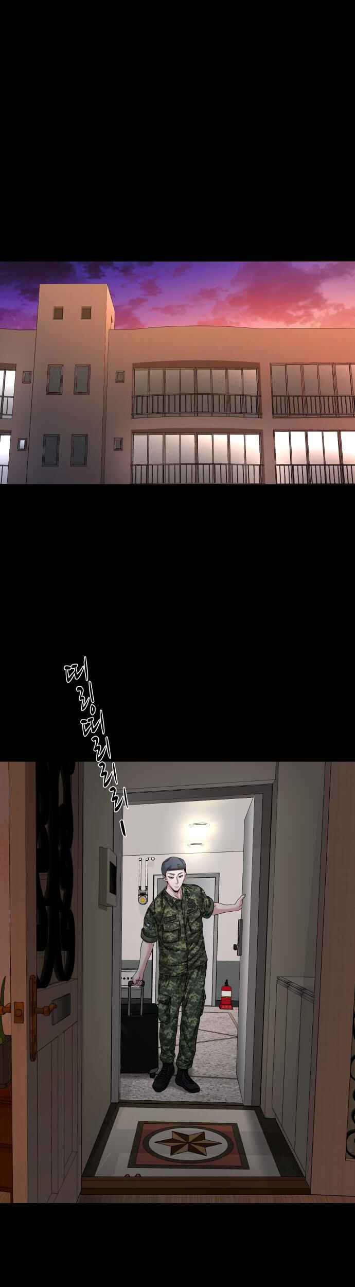 Chapter 67 - Page 3