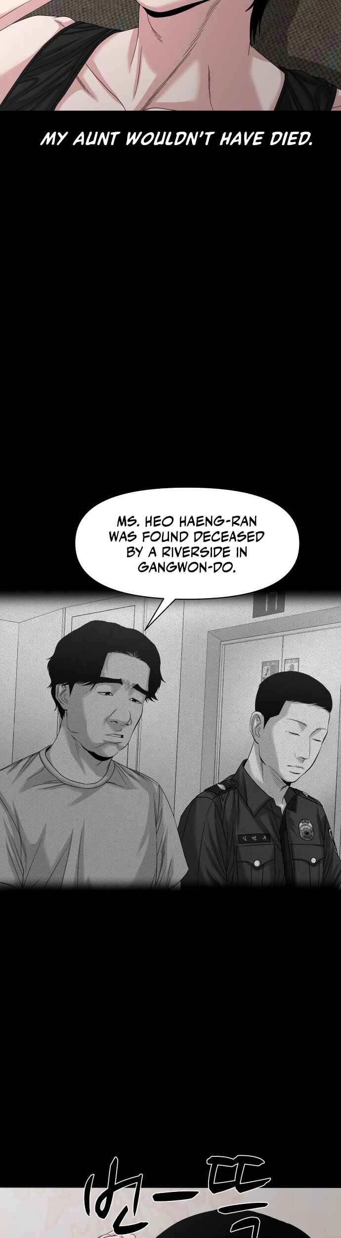 Chapter 67 - Page 45