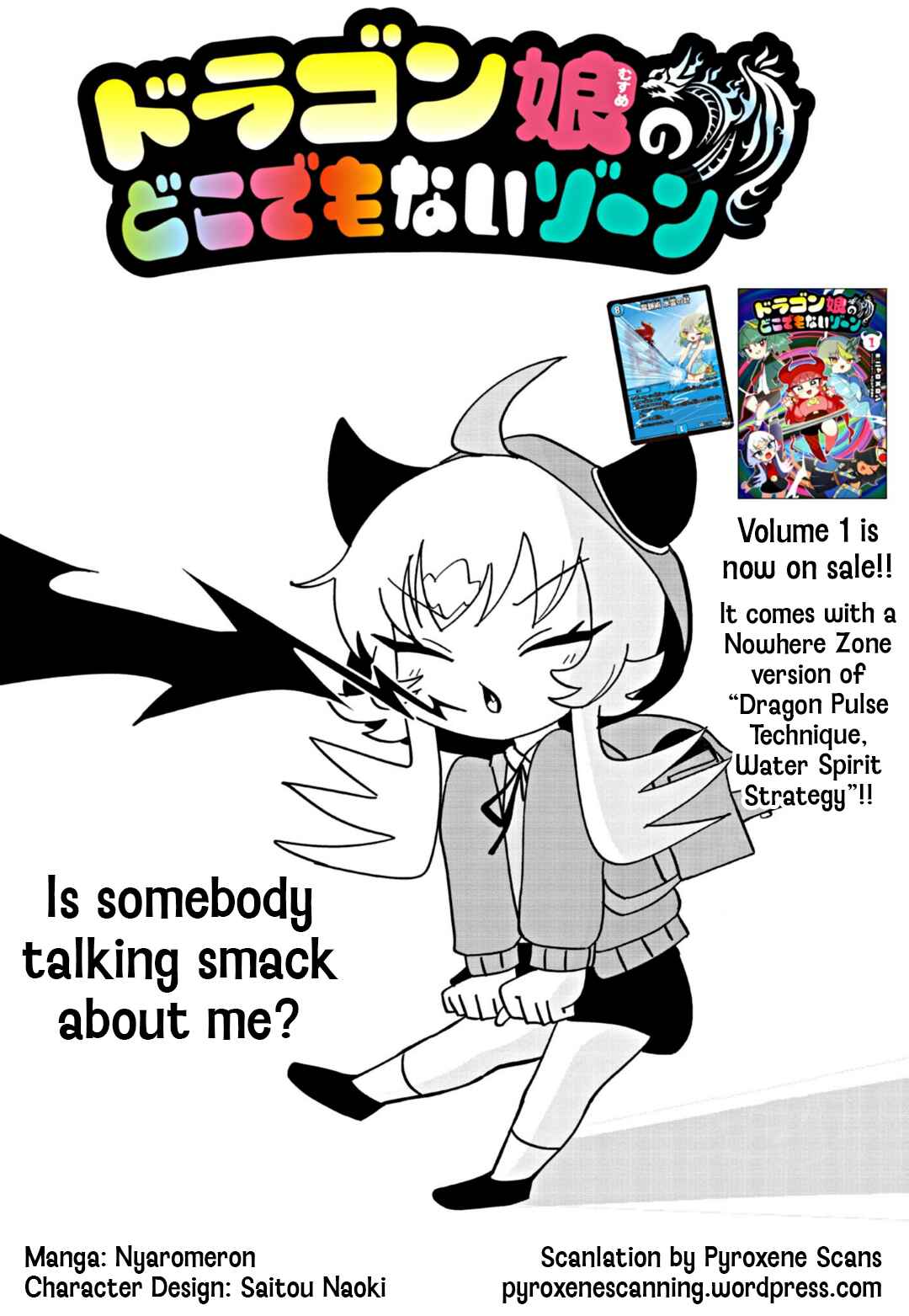 Chapter 31 - Page 1