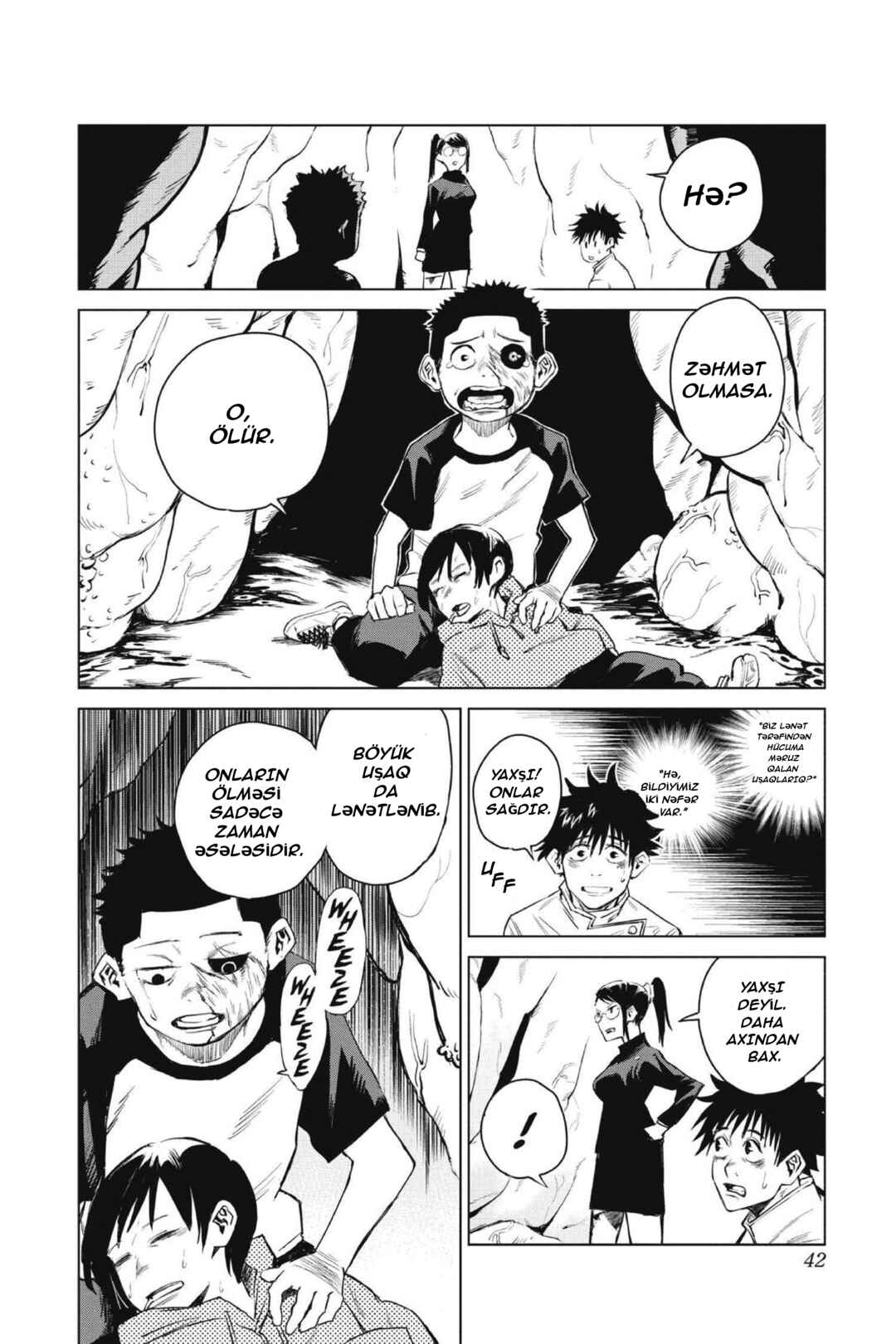 Chapter 1 - Page 37