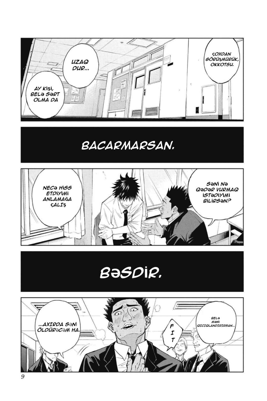Chapter 1 - Page 4
