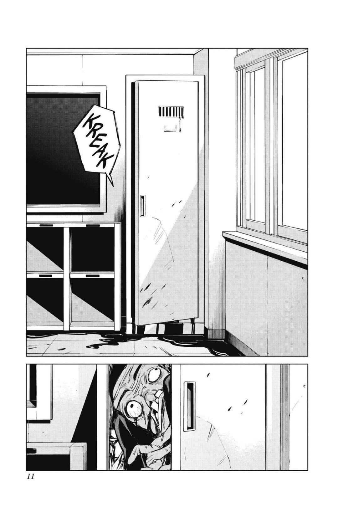 Chapter 1 - Page 6