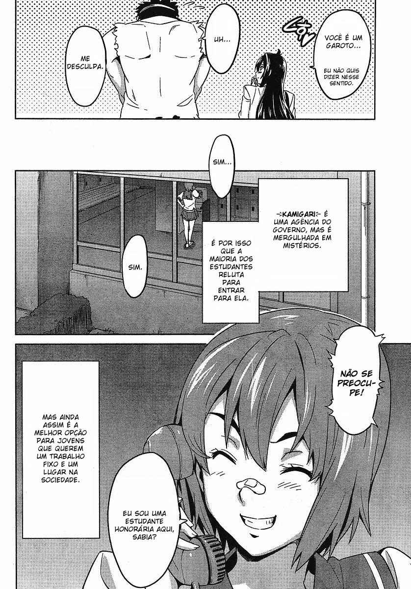 Chapter 14 - Page 15