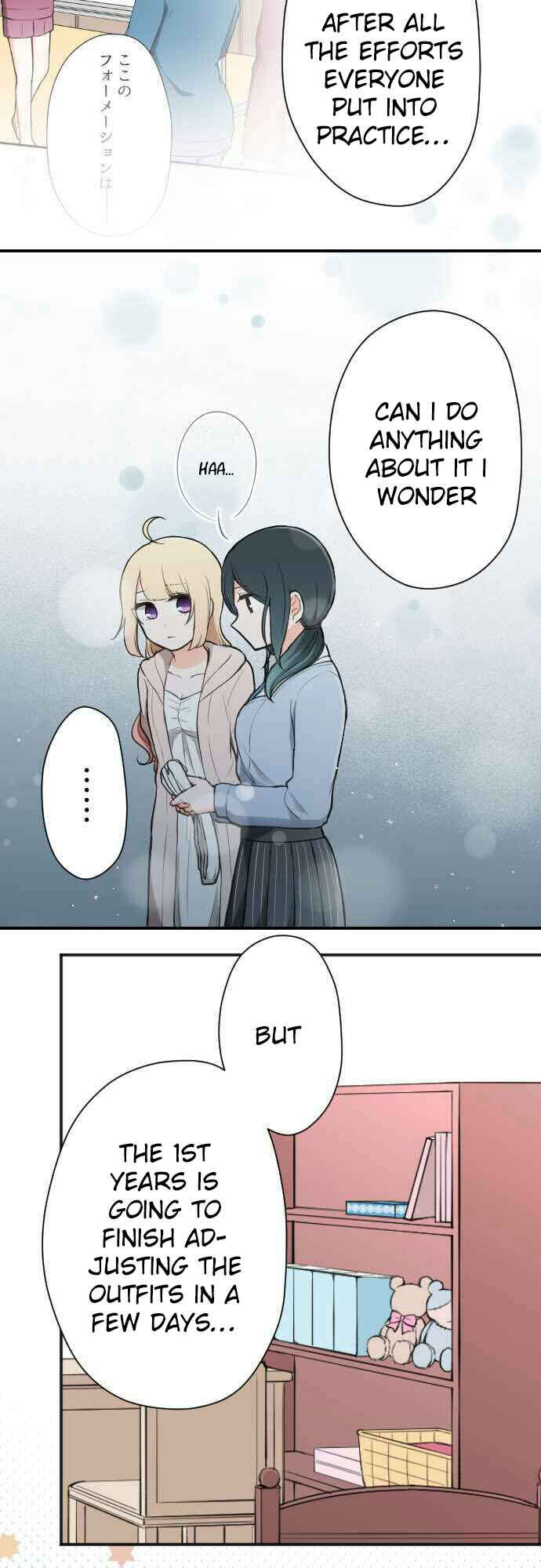 Chapter 86 - Page 19