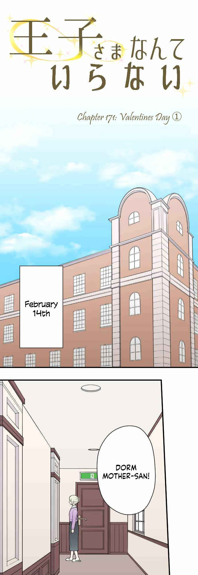 Chapter 171 - Page 3