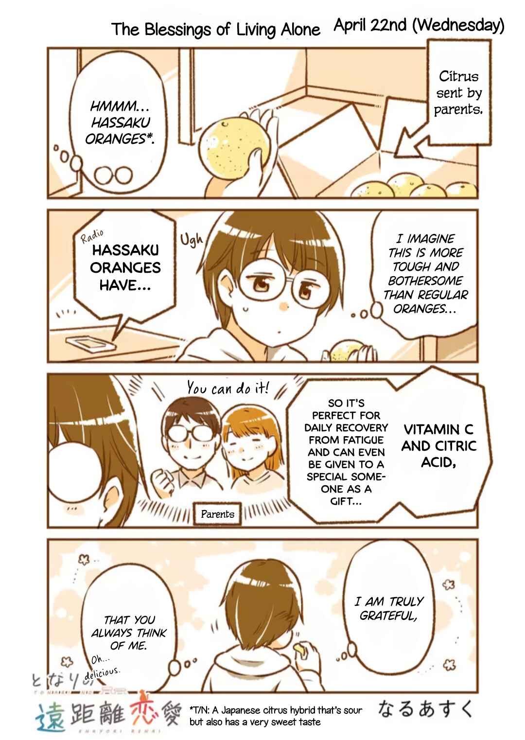 Chapter 22 - Page 1